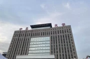 通信工程宝藏院校：分数不上“两电一邮”，这3所大学让你就业直追985！