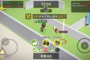 乱技术整理内容的秘密武器