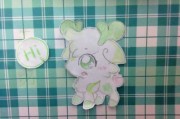 告别写作焦虑！小鹿Ai写作助你轻松搞定各类文案