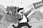 数字时代的行为隐身术：如何优雅地从监控中消失