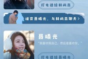 嘿，你晓得腾讯视频AI有啥子好？可不止是帮你找片那么简单咯！