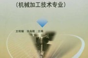 工业工程专业就业前景解析：智能制造时代的黄金选择