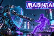 破局AI“达尔文海”：从技术狂欢到价值落地，金融科技生死之战！