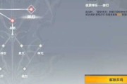 手残党福音！深空之眼震离神格AI保姆级设置，让你的老婆自己砍穿深渊