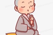 智能念经助手：让传统修行走进现代生活