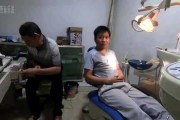 告别锤凿交响曲，拔智齿新技术让你轻松应对