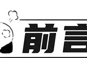 AI记忆系统终极对决！第二代技术震撼降临，三大路线颠覆未来