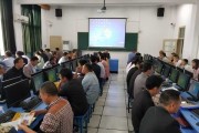 安徽省小学信息技术课程全解析：家长教师必读指南