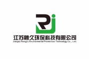 锐聘技术有限公司招聘：高薪岗位与真实文化全解析