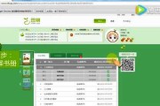 寻找完美伴奏的终极救星原来在这里