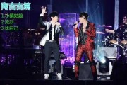 听听看！AI陶喆把《新鸳鸯蝴蝶梦》唱出了R&amp;B新味道