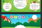 AI竞选稿从熬夜爆肝到十分钟搞定