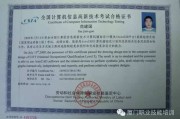嘿，朋友，你是不是也觉着，现在这设计师的饭碗，是越来越有点“烫手”了？