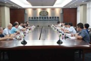 黄埔质量监督服务全攻略