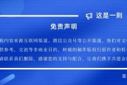 科技工作与法律整理：让专业生活更顺溜的法宝