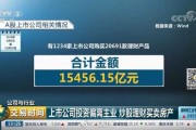 嘿！聊聊那个让你上网不再“卡脖子”的国民技术NU651