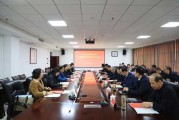 走近山西职业技能鉴定中心