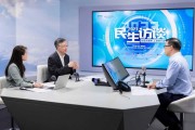 选对伙伴，数字化转型路上不迷航