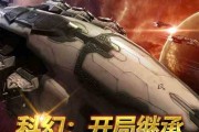 奇闻异事收罗指南：轻松搞定那些藏着掖着的外星科技录像