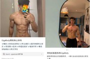 跟你的小肚腩说拜拜，智能科技让你躺着也能练腹肌