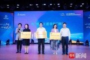 南京教育技术学院的真实面貌：那些你不知道的教育细节与温度