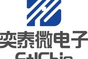 国产芯片强势破局！奕泰微首款千兆TSN交换芯片，引领车载以太网智能革命