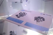 探寻引领技术变革对联的智慧密码