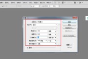 人工智能里面做表格整理内容的绝佳门道
