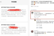 别自己个儿硬扛合同了！AI帮你整得明明白白