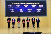 深耕地理信息行业二十年，山东天元信息技术如何成为油田与智慧城市的“隐形冠军”？