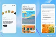 听说没？你家可能就差一个会“读心”的管家了