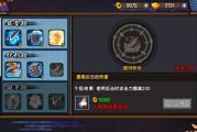 技术浪潮呼啸而来，你的那扇“窄门”在哪里？