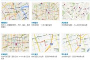 地图技术的智慧革命：从纸面到指尖的时空穿梭