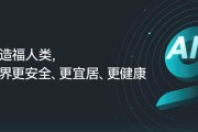 格灵深瞳为哈不跟风烧钱