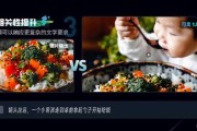 快手AI写真真能拍出你心里想要的那个味儿吗