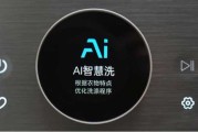当人工智能开始“设计”和“选择”自己的躯体