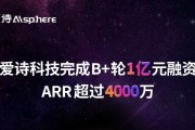 提升爱心技艺：让科技浸润生活的每一份温暖
