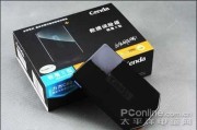 磁卡识别技术的应用