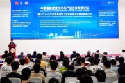 寻找高精尖科技合作伙伴，这家百年老店或许能给你惊喜