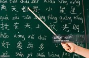 李白诗歌千年流传路：从散佚残篇到完整诗集的整理历程