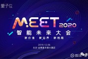 让游戏世界“活”过来的魔法，体验过就再也回不去了