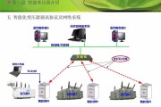 给电网装上“智慧之眼”：AI如何让电力巡检不再“磨洋工”