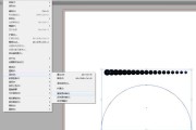 智能平滑新境界：让AI为你打磨每一处生硬棱角