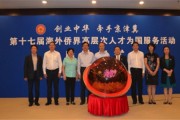 在成都找IT外包没想到这家公司有点东西，腾尚时代真实感受