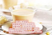 五谷豆浆的家常奥秘与独家心得分享