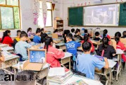 校园里的智能伙伴：当学生用AI打理知识与生活