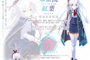 心光角色AI：你的私密生活记录与内心洞察伙伴