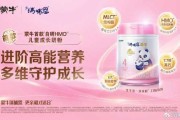 蒙牛智能化转型之路：AI技术重塑乳业生态