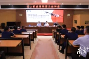驾驭“天空之眼”：汕尾开放大学无人机技术讲座，解锁低空经济黄金机遇！