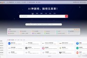 搞AI模型的企业啊，这回可算找着“娘家人”了